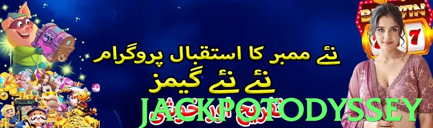jackpotodyssey - 3
